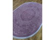 Поліестеровий килим TEMPO 121GA C. POLY. LILAC / L. LILAC - Висока якість за найкращою ціною в Україні